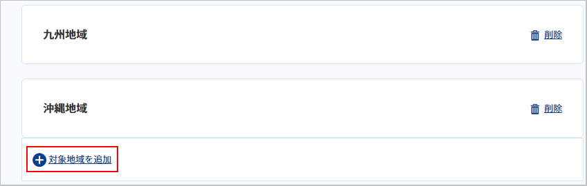 mceclip0.png