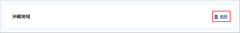 mceclip2.png
