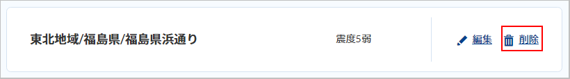 mceclip7.png