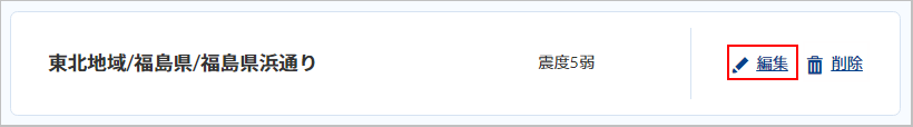 mceclip0.png