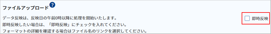 mceclip2.png