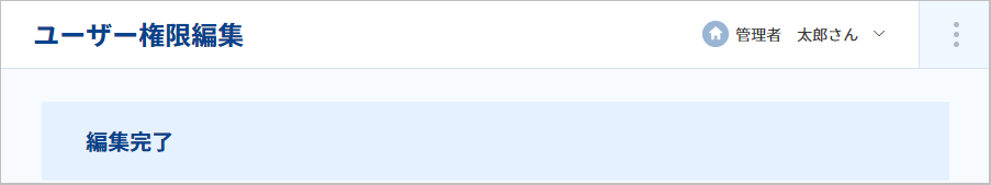 mceclip2.png