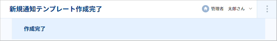 mceclip2.png