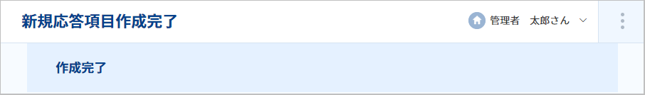 mceclip1.png