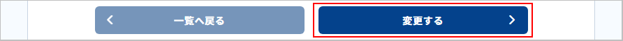 mceclip7.png
