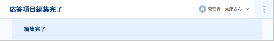mceclip9.png