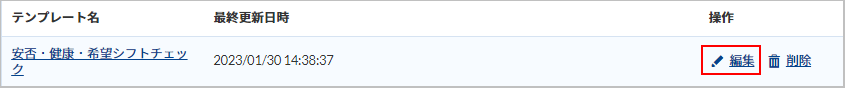 mceclip1.png