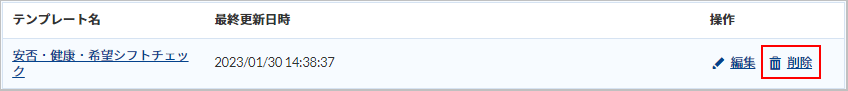 mceclip2.png