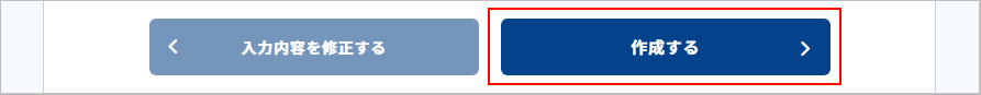 mceclip2.png