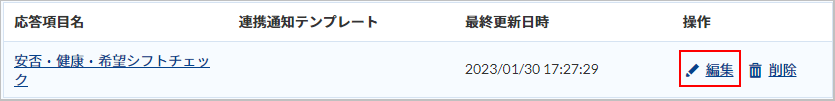 mceclip1.png