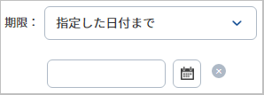 mceclip4.png